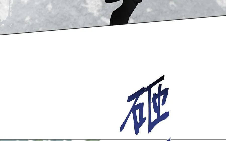 第144话：困境与试炼115