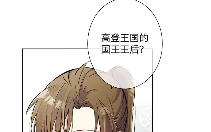 第66话 生日的早晨79