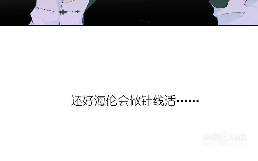 第13话 新的危机23