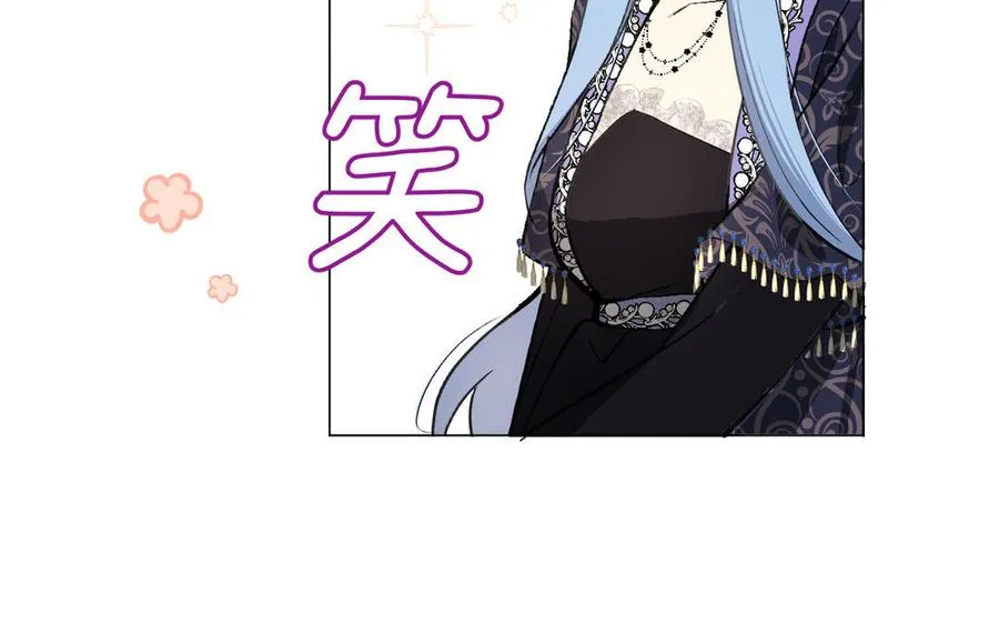 第117话 婚约98