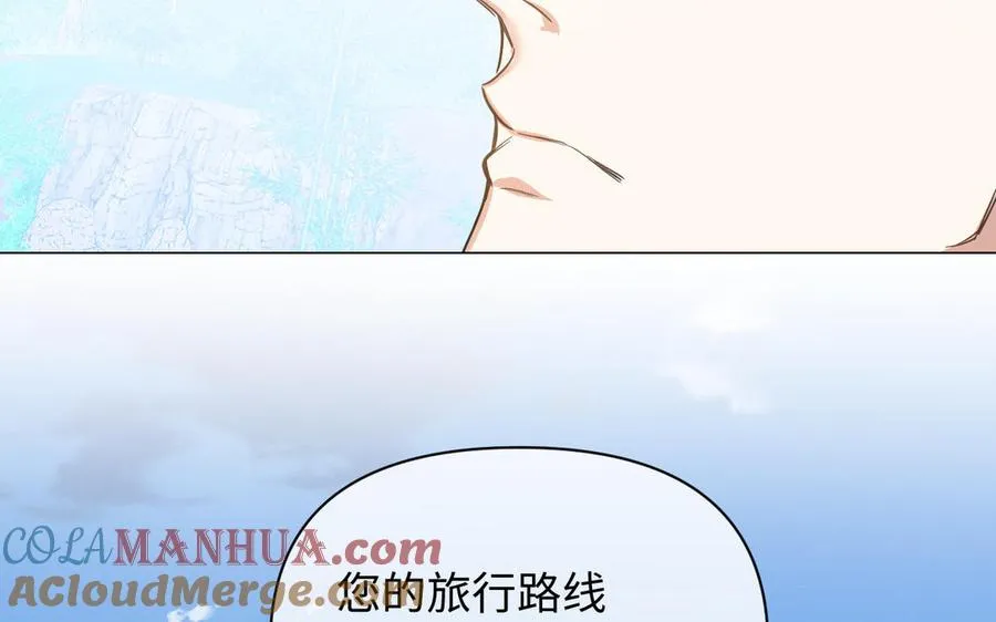 第105话 求知136