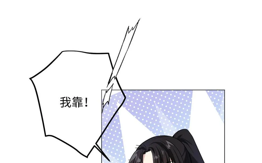 第129话 男装和女装57