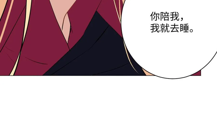 第75话 舍不得81