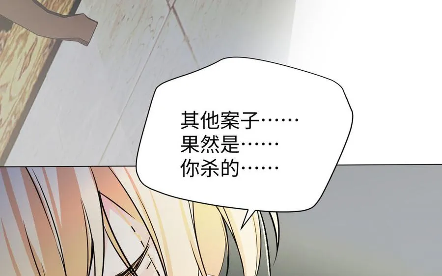 第113话 战场135
