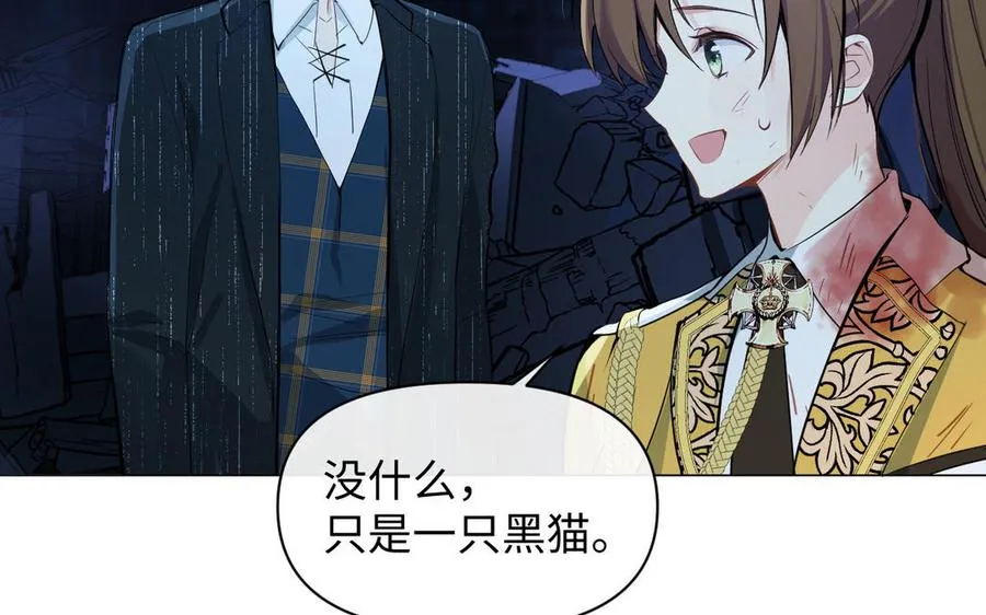 第100话 破局38