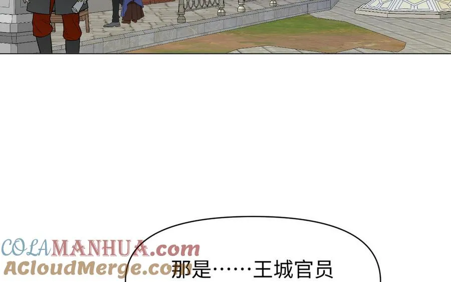 第108话 并肩64