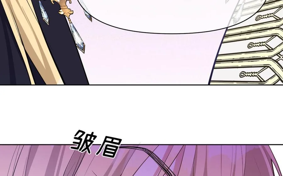 第148话：只想着我47