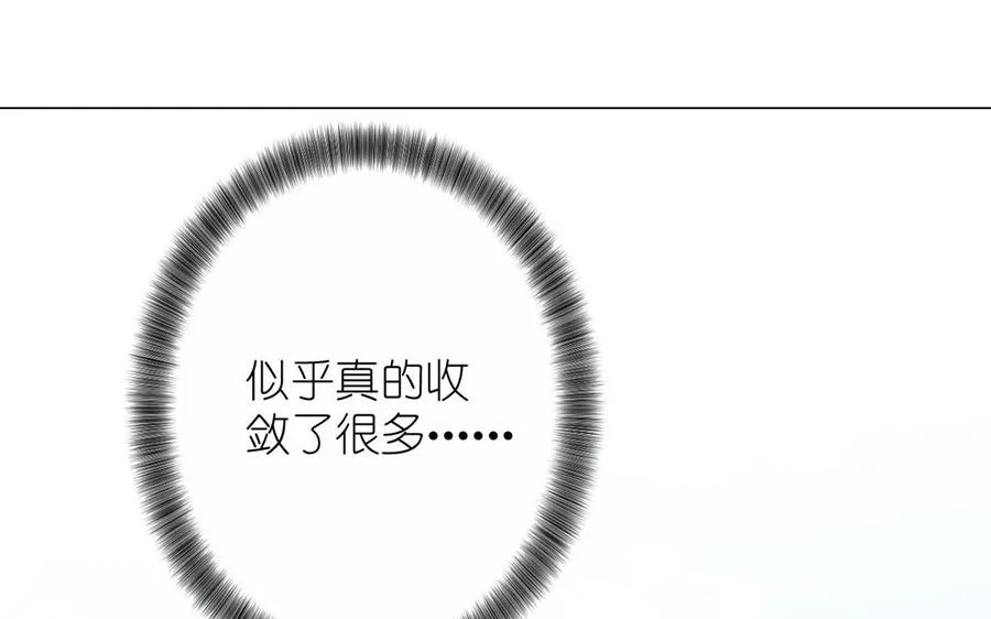 第41话 王子的克星75