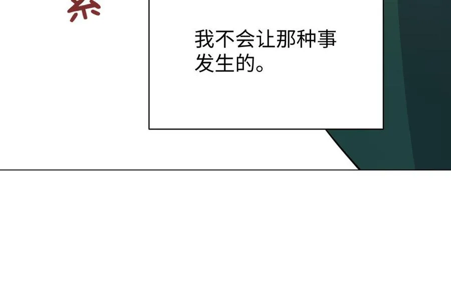 第89话 不同的战场46