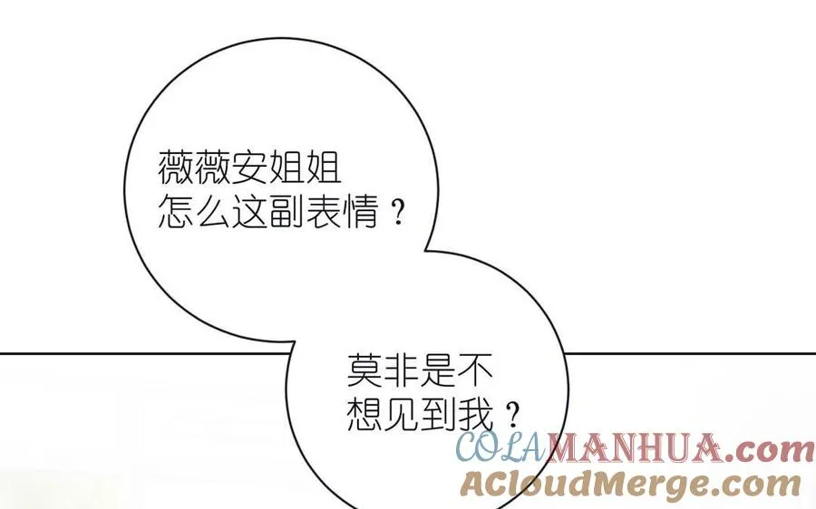 第27话 好戏开场4