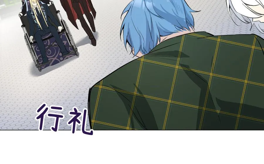 第117话 婚约133