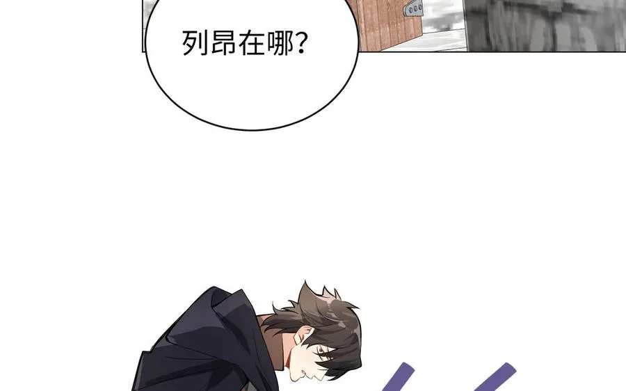 第101话 新旅程47