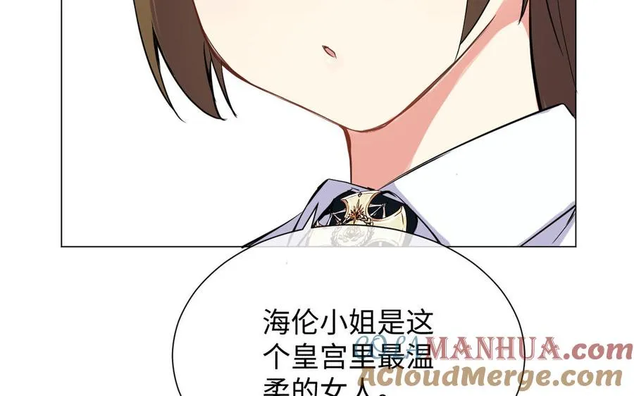 第75话 舍不得12