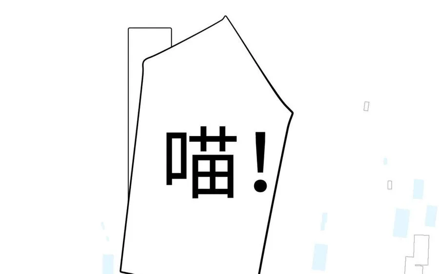 第88话 翻盘的机会109