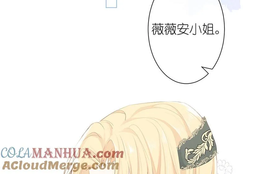 第25话 最美的你64