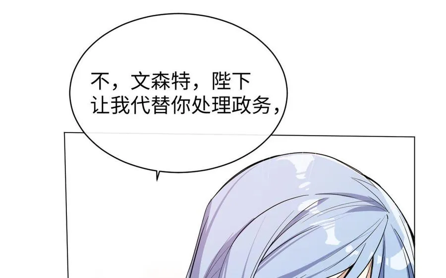 第103话 葬礼37