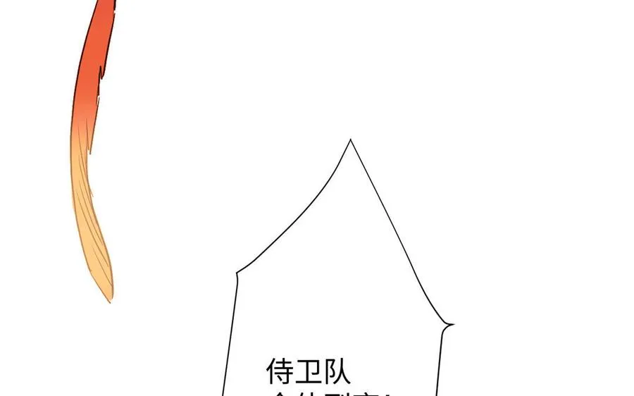第44话 求婚15