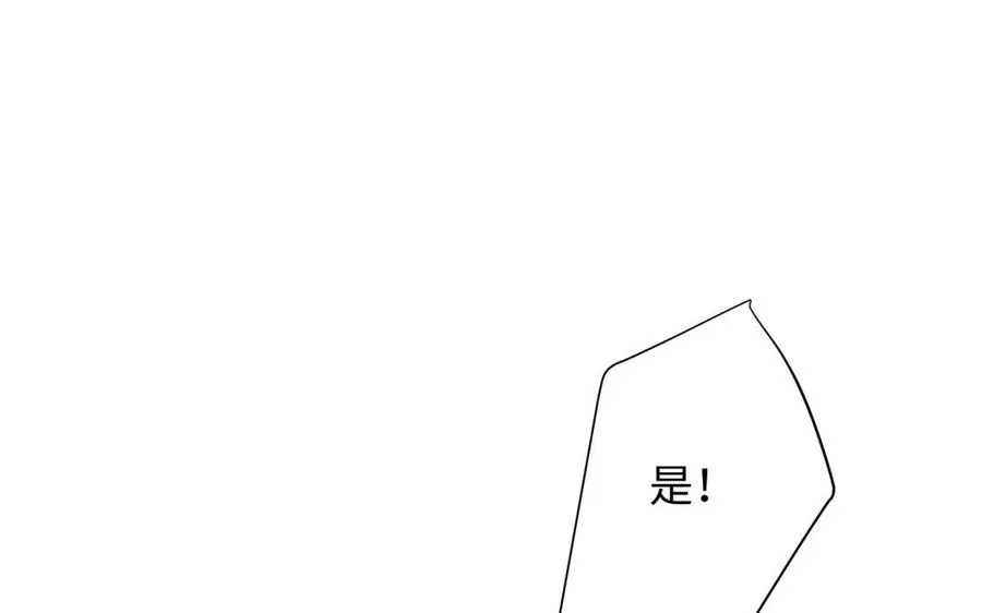 第96话 败仗125