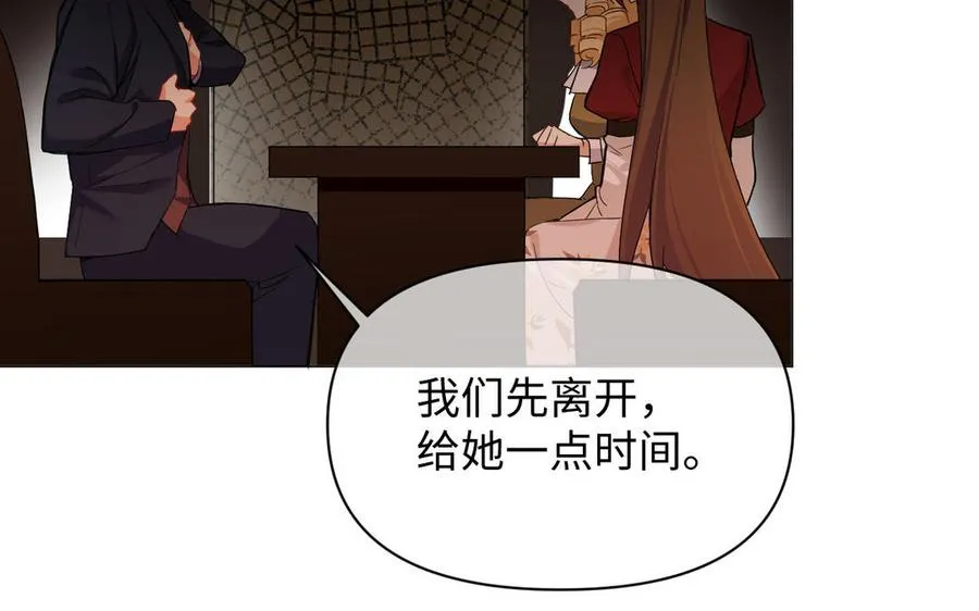 第105话 求知19