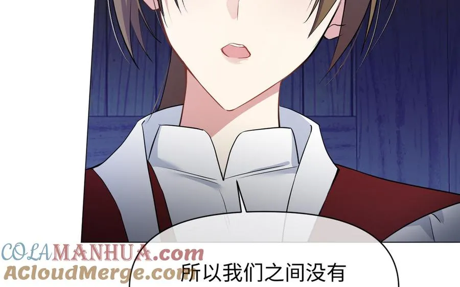 第129话 男装和女装84