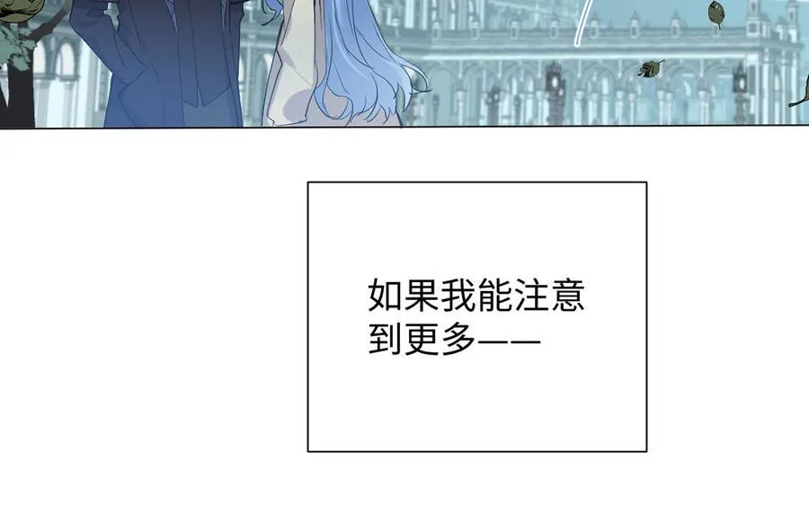 第49话 神秘的新对手117