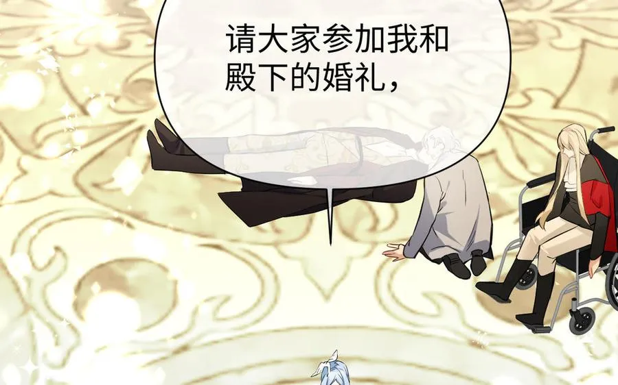 第119话 不死的尸体134