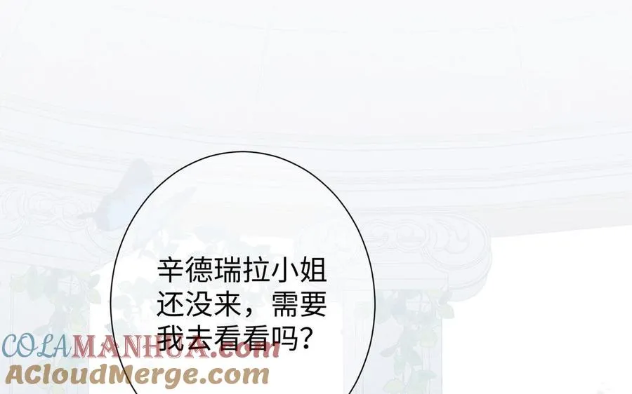 第76话 我要离开你60