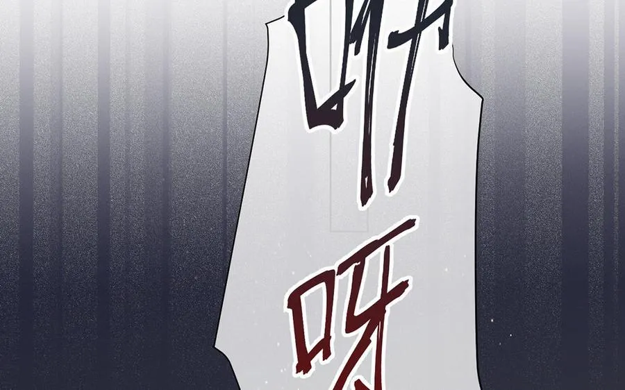 第56话 安慰107