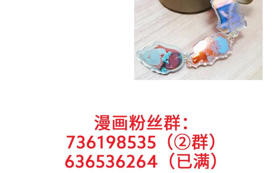 第121话 不灭的心186