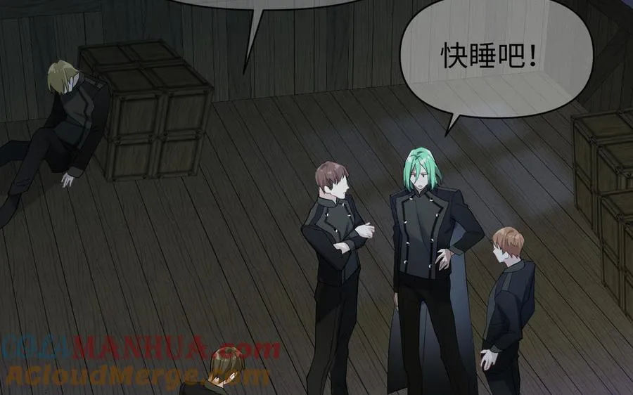 第130话 暗处的鸟儿们8