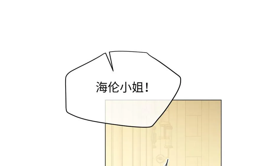 第94话 分离的心6