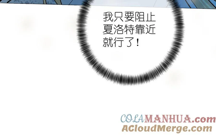 第38话 药效发作100