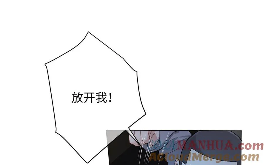 第132话 强势反击4