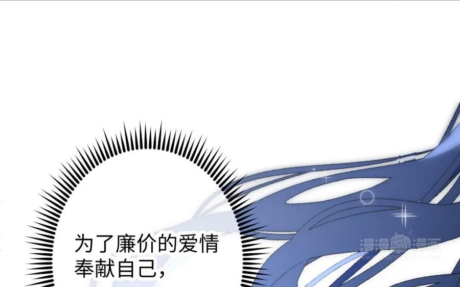 第143话 灿烂49
