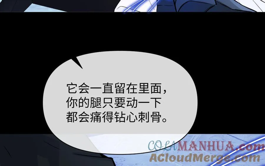 第114话 失败者36