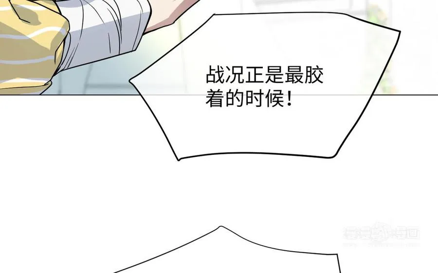 第127话 狂舞113