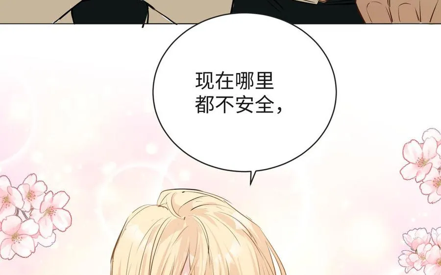 第75话 舍不得107