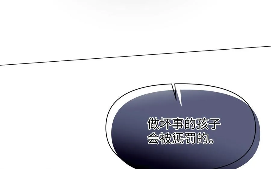 第131话 软肋166