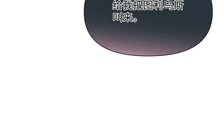 第131话 软肋18