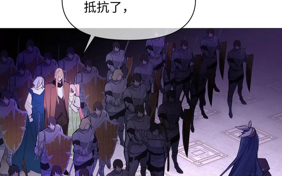 第96话 败仗65