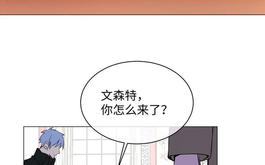 第102话 恶女重生114