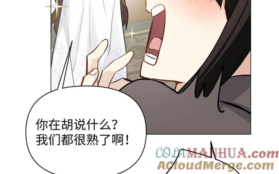 第134话 胜利者120