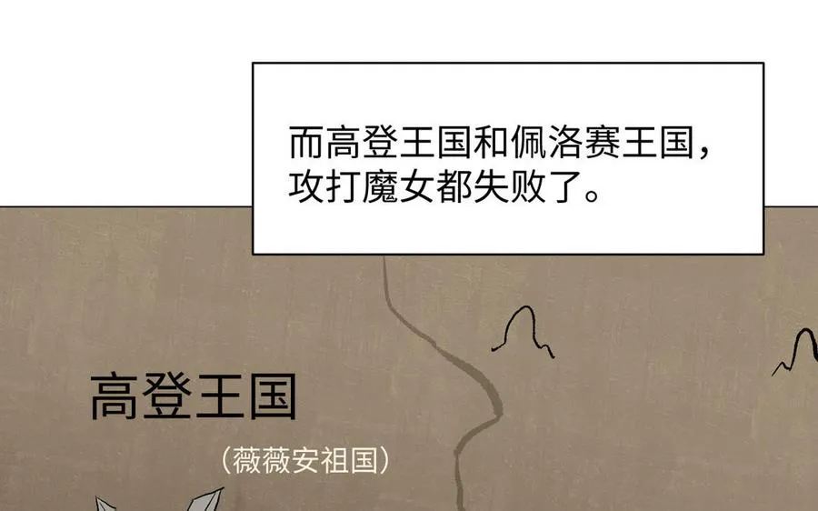 第75话 舍不得69