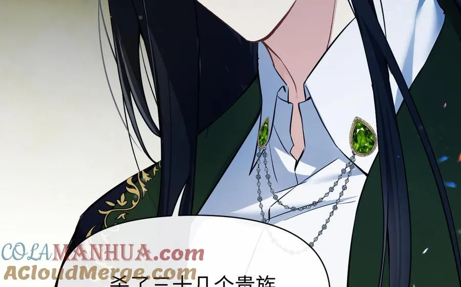 第140话交错的道路24