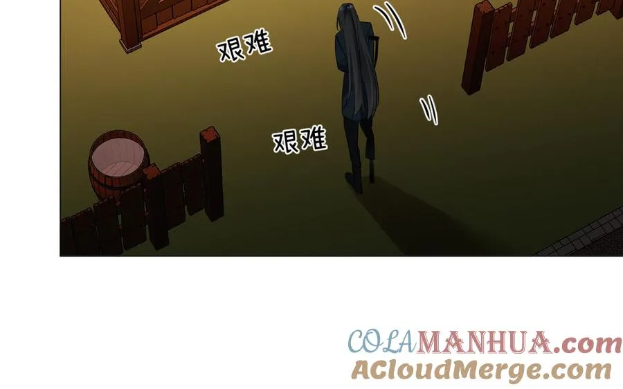 第131话 软肋144