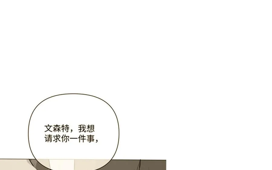 第82话 人质97
