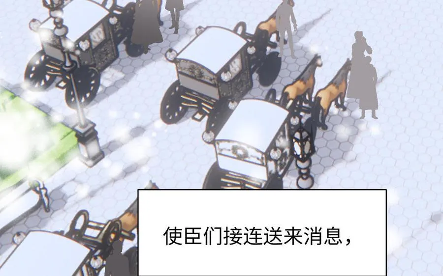 第75话 舍不得65