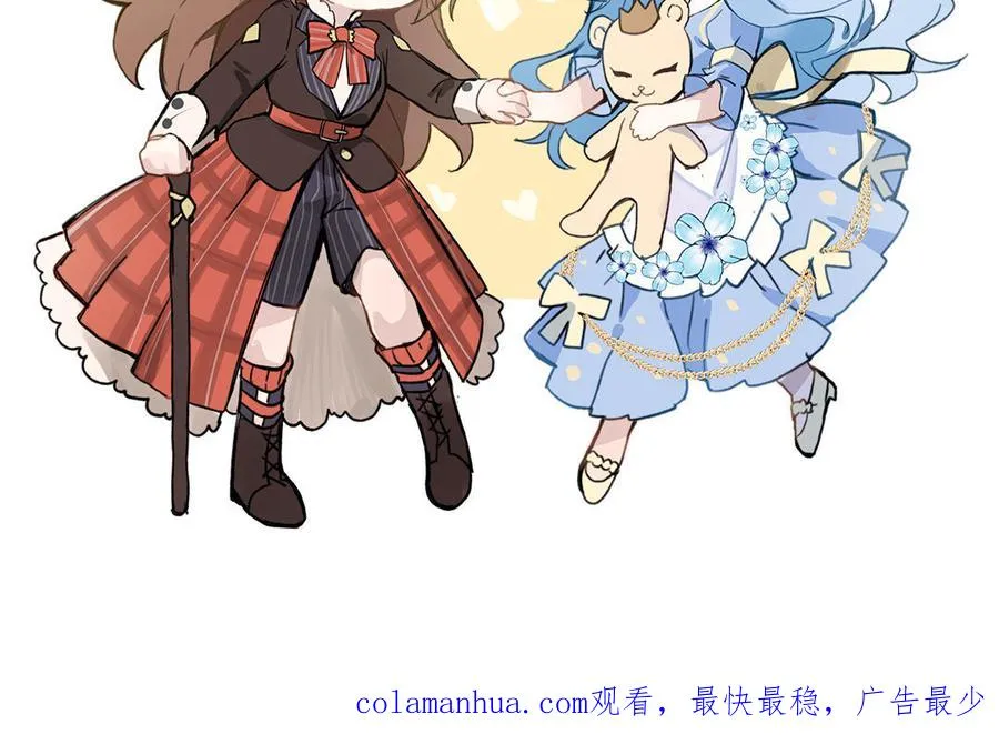 第143话 灿烂154