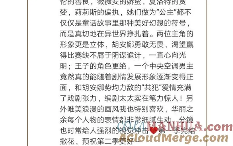作者问答20