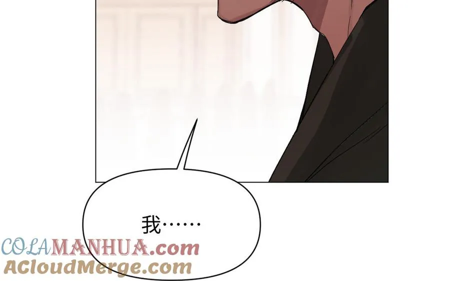 第91话 染血玫瑰48